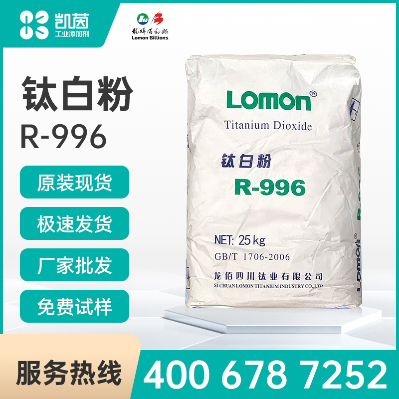 x8插槽x8插板在线免费